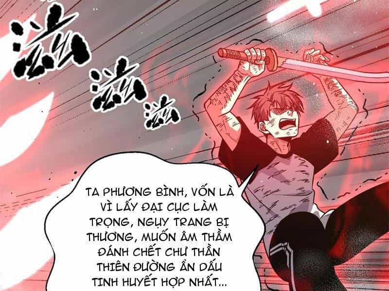 Toàn Cầu Cao Võ - Chương 276 - ảnh 54
