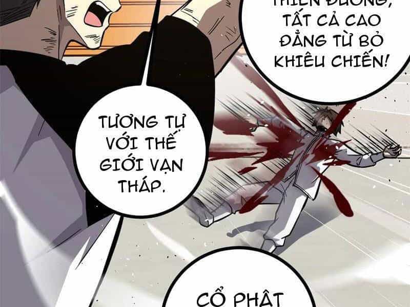 Toàn Cầu Cao Võ - Chương 276 - ảnh 64