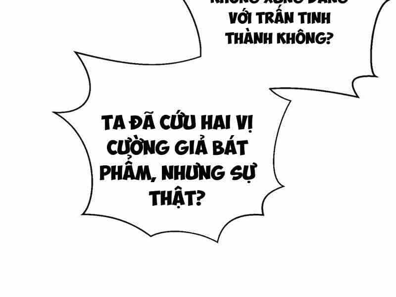 Toàn Cầu Cao Võ - Chương 276 - ảnh 68