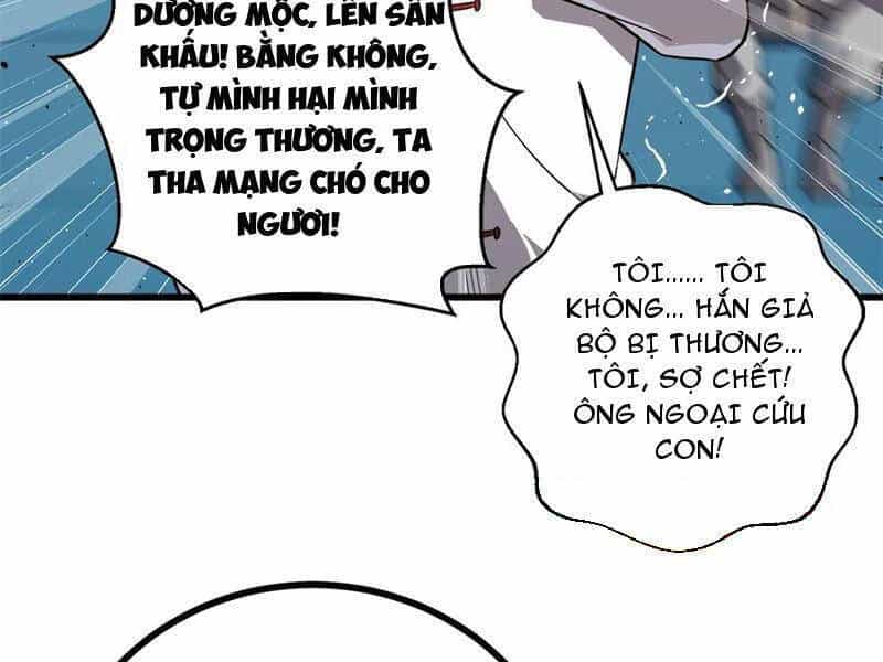 Toàn Cầu Cao Võ - Chương 276 - ảnh 71