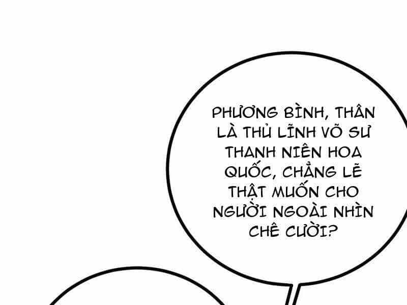 Toàn Cầu Cao Võ - Chương 276 - ảnh 79