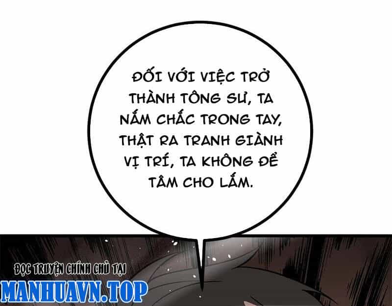 Toàn Cầu Cao Võ - Chương 277 - ảnh 117