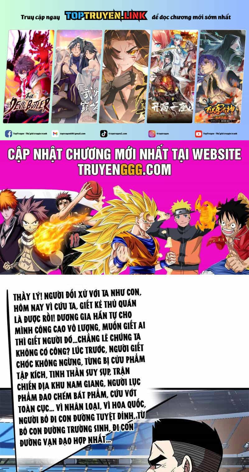 Toàn Cầu Cao Võ - Chương 277 - ảnh 2