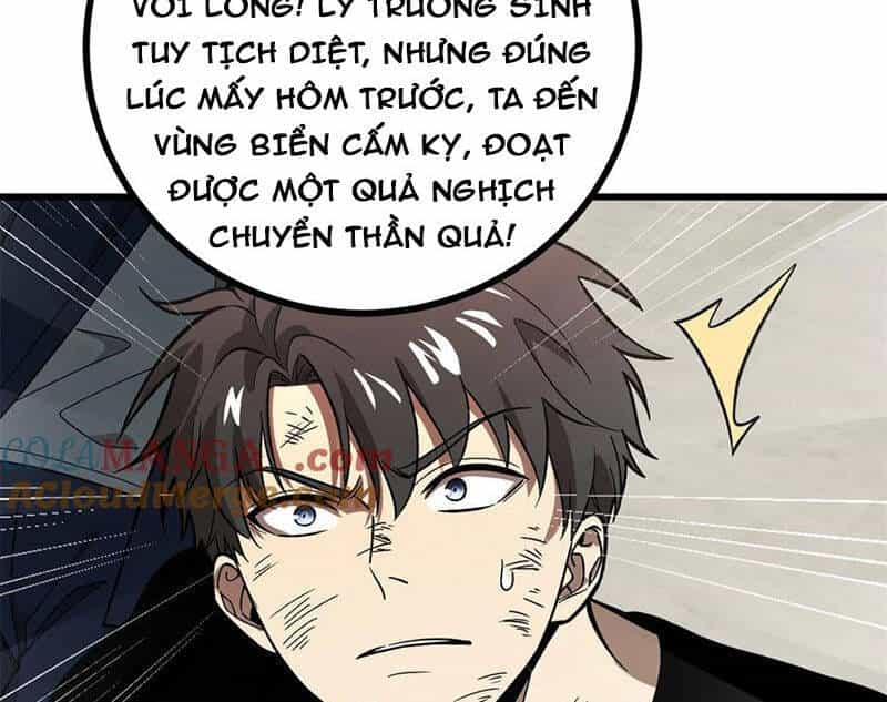 Toàn Cầu Cao Võ - Chương 277 - ảnh 20