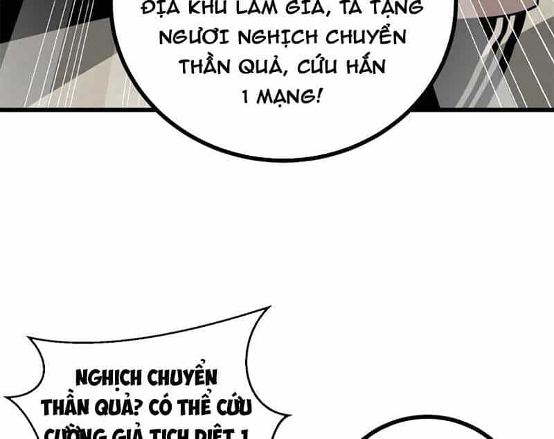Toàn Cầu Cao Võ - Chương 277 - ảnh 22