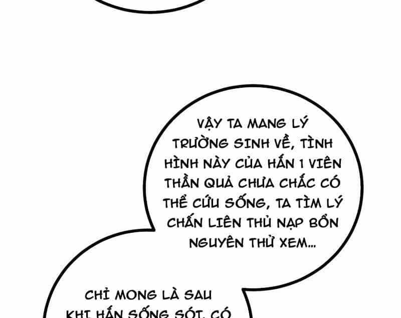 Toàn Cầu Cao Võ - Chương 277 - ảnh 31