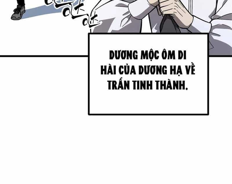 Toàn Cầu Cao Võ - Chương 277 - ảnh 40