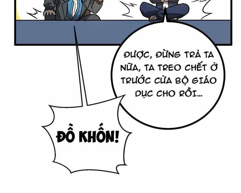 Toàn Cầu Cao Võ - Chương 277 - ảnh 55