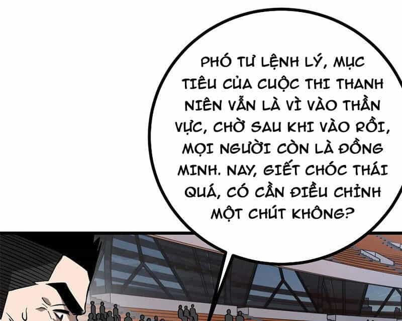 Toàn Cầu Cao Võ - Chương 277 - ảnh 72
