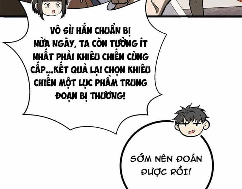 Toàn Cầu Cao Võ - Chương 277 - ảnh 87
