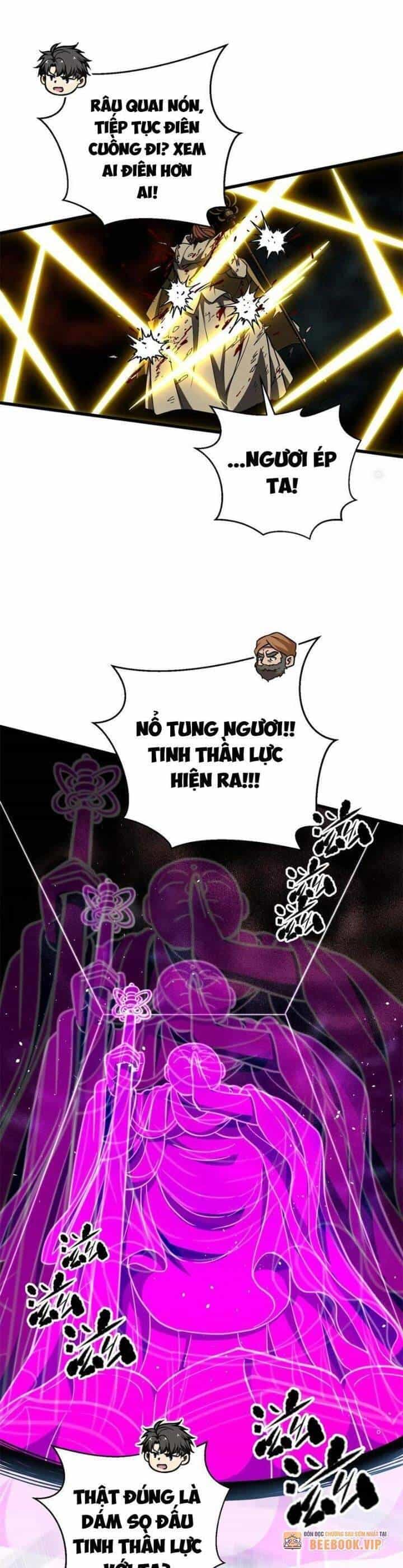 Toàn Cầu Cao Võ - Chương 278 - ảnh 10