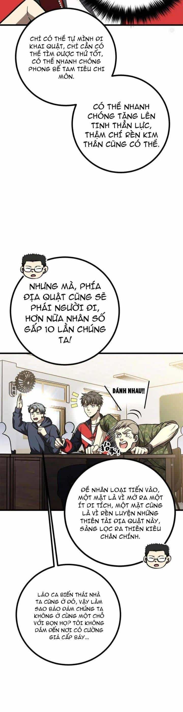 Toàn Cầu Cao Võ - Chương 278 - ảnh 21
