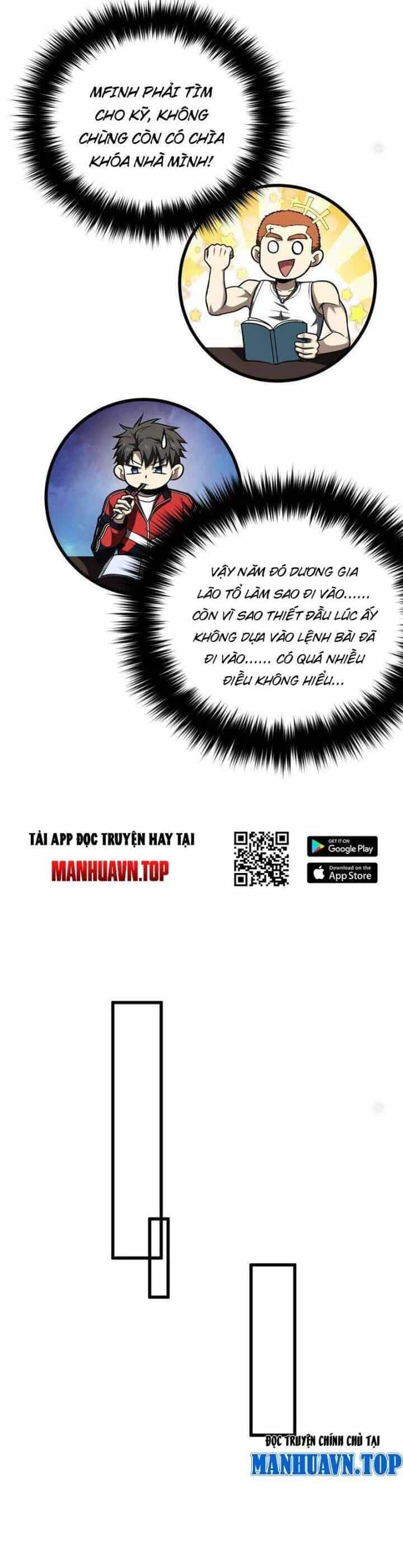 Toàn Cầu Cao Võ - Chương 278 - ảnh 24