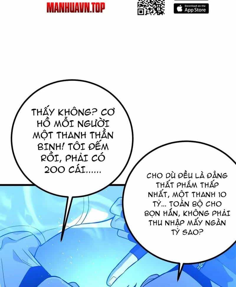 Toàn Cầu Cao Võ - Chương 279 - ảnh 26