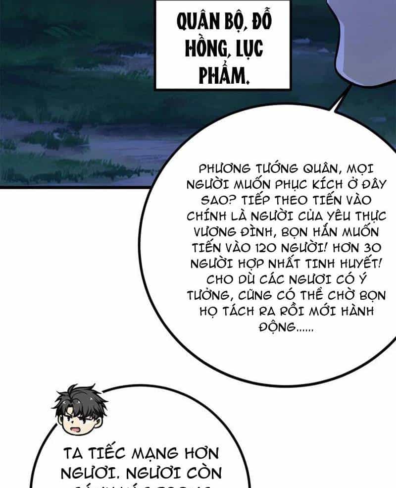 Toàn Cầu Cao Võ - Chương 279 - ảnh 32