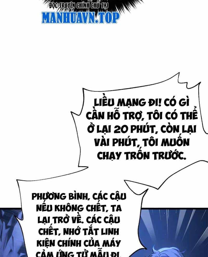 Toàn Cầu Cao Võ - Chương 279 - ảnh 37