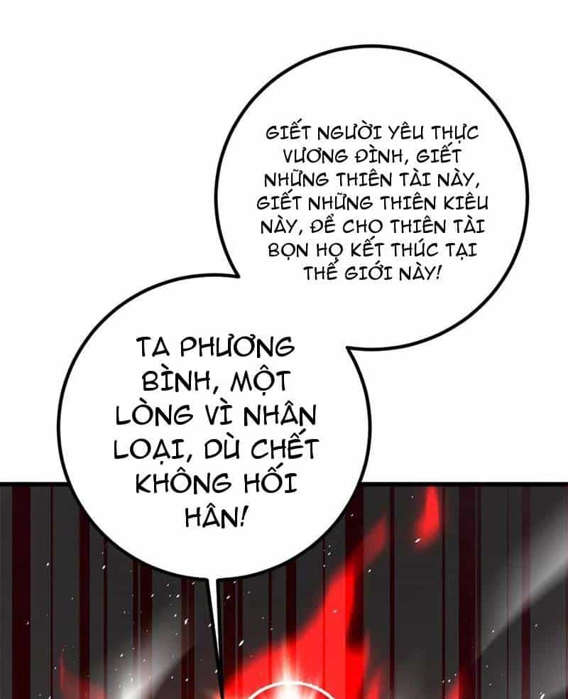Toàn Cầu Cao Võ - Chương 279 - ảnh 50