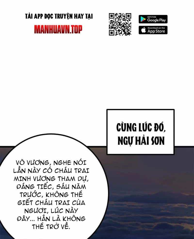 Toàn Cầu Cao Võ - Chương 279 - ảnh 57