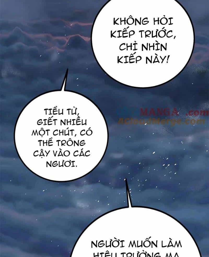 Toàn Cầu Cao Võ - Chương 279 - ảnh 70