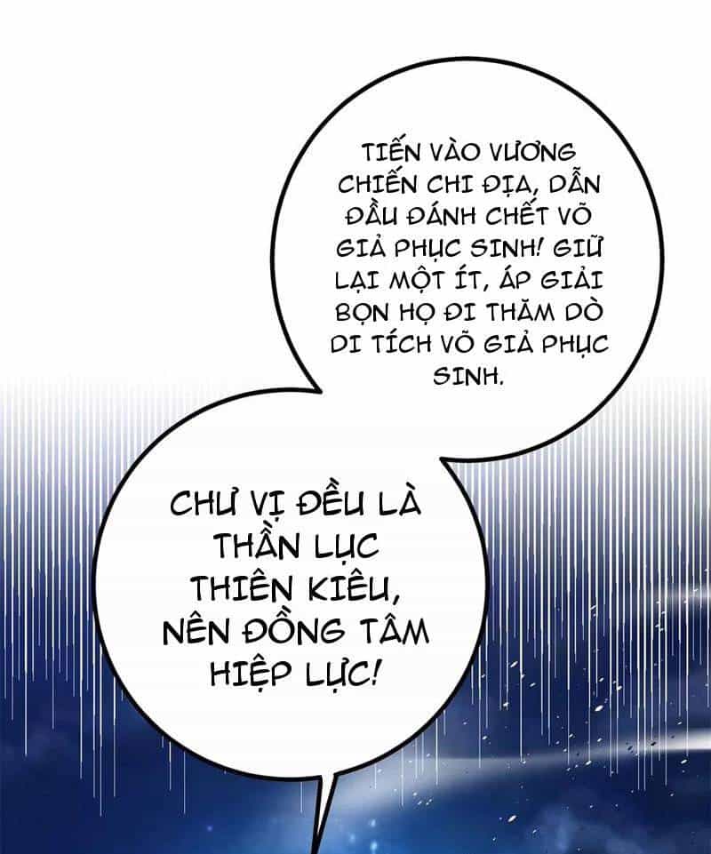 Toàn Cầu Cao Võ - Chương 279 - ảnh 85