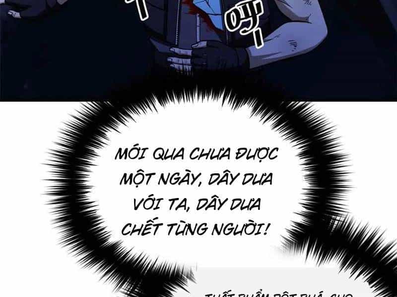 Toàn Cầu Cao Võ - Chương 280 - ảnh 107