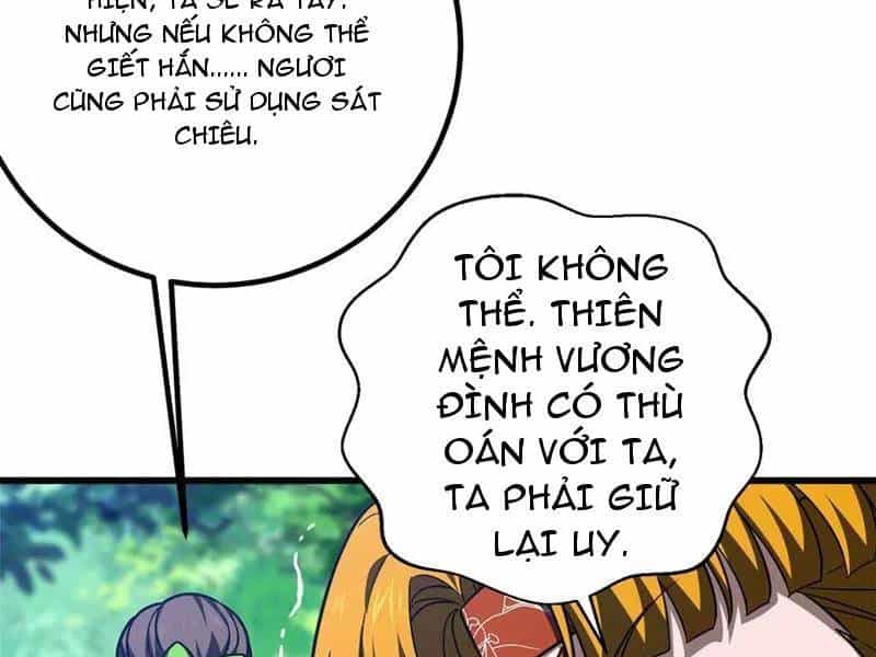 Toàn Cầu Cao Võ - Chương 280 - ảnh 133
