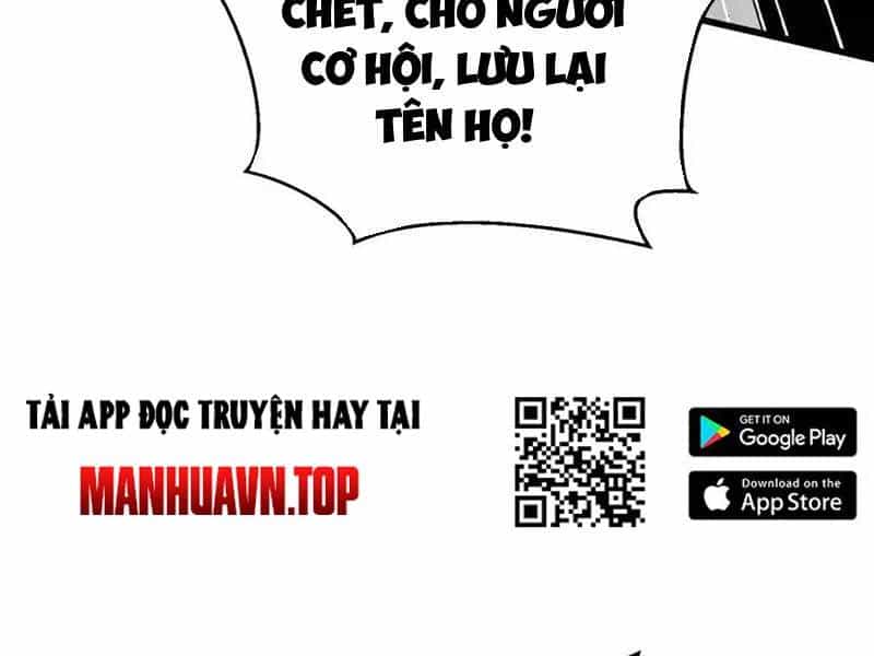 Toàn Cầu Cao Võ - Chương 280 - ảnh 153