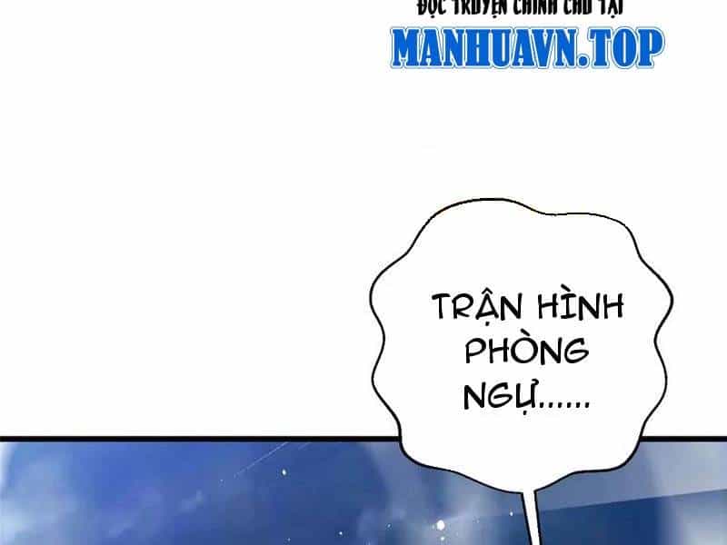 Toàn Cầu Cao Võ - Chương 280 - ảnh 17