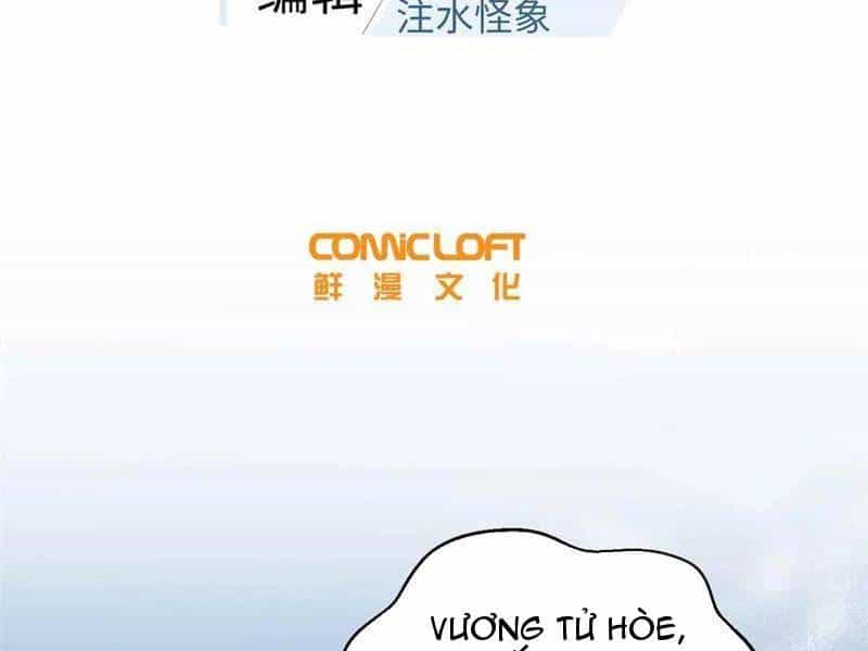 Toàn Cầu Cao Võ - Chương 280 - ảnh 24