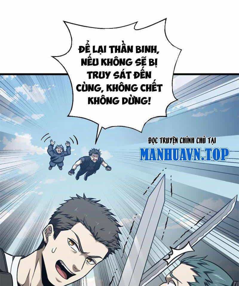 Toàn Cầu Cao Võ - Chương 281 - ảnh 31