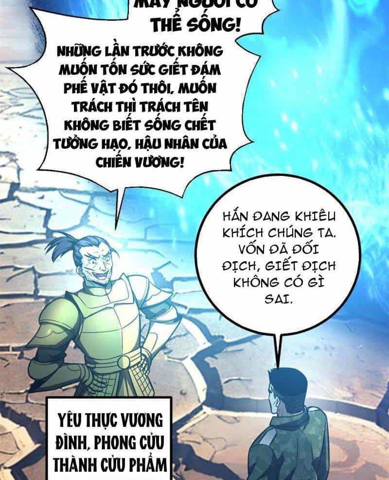 Toàn Cầu Cao Võ - Chương 281 - ảnh 60