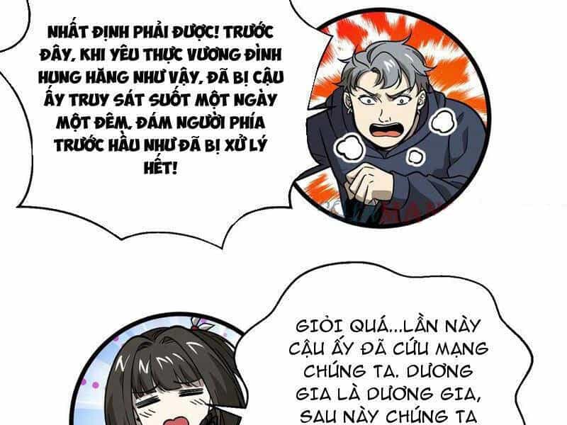 Toàn Cầu Cao Võ - Chương 282 - ảnh 119