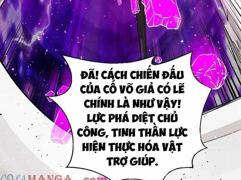 Toàn Cầu Cao Võ - Chương 282 - ảnh 161