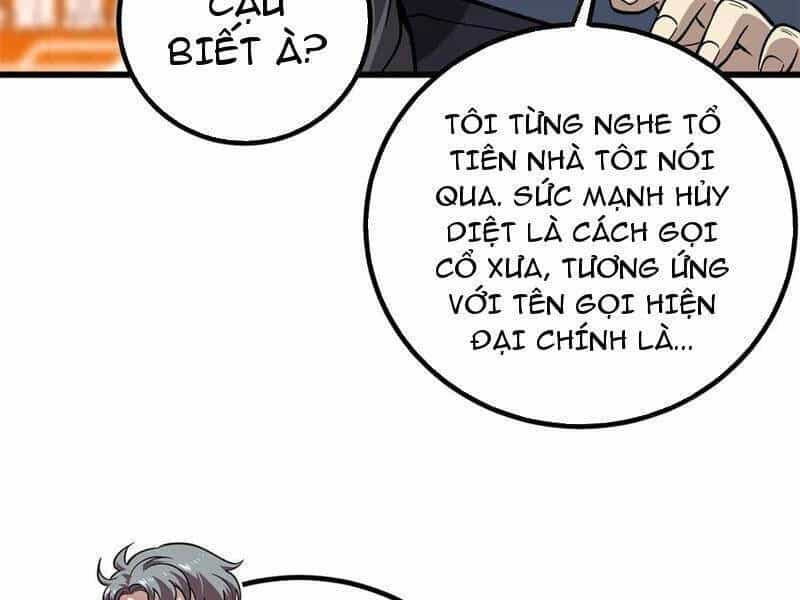 Toàn Cầu Cao Võ - Chương 282 - ảnh 28