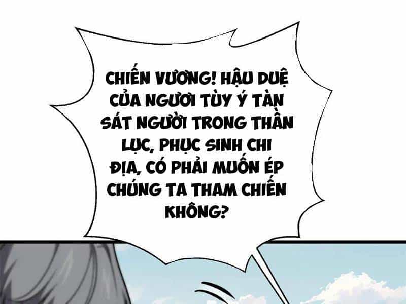 Toàn Cầu Cao Võ - Chương 283 - ảnh 106
