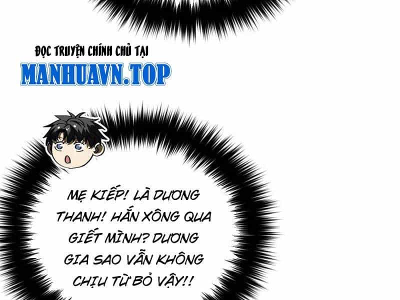 Toàn Cầu Cao Võ - Chương 283 - ảnh 126