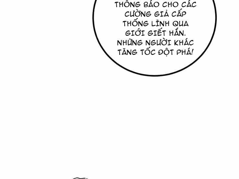 Toàn Cầu Cao Võ - Chương 283 - ảnh 18