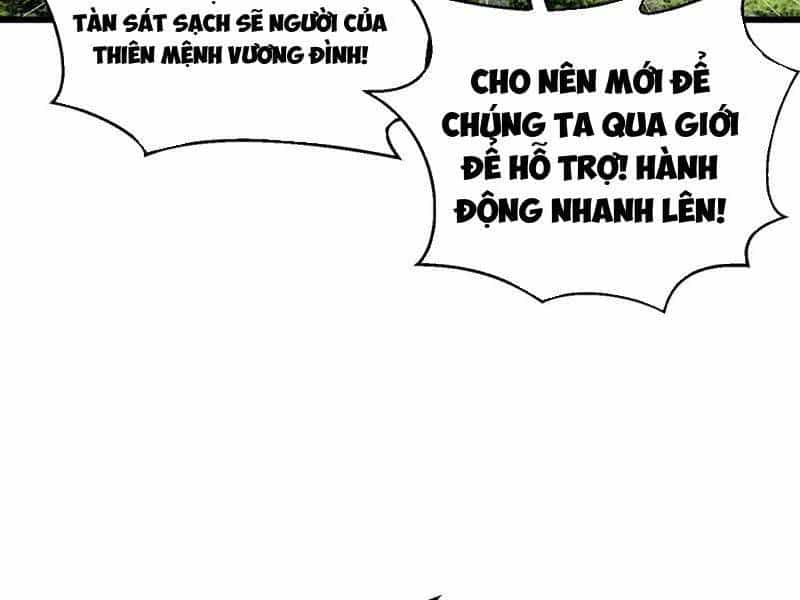 Toàn Cầu Cao Võ - Chương 283 - ảnh 24