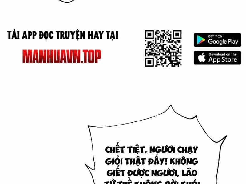 Toàn Cầu Cao Võ - Chương 284 - ảnh 13