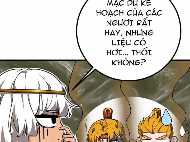 Toàn Cầu Cao Võ - Chương 284 - ảnh 133