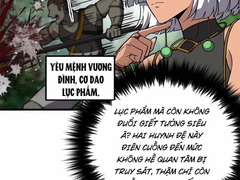 Toàn Cầu Cao Võ - Chương 284 - ảnh 26