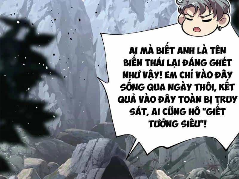 Toàn Cầu Cao Võ - Chương 284 - ảnh 51