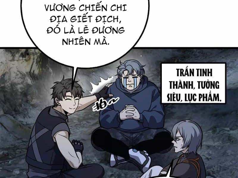 Toàn Cầu Cao Võ - Chương 284 - ảnh 54