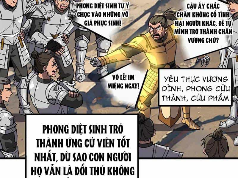 Toàn Cầu Cao Võ - Chương 284 - ảnh 6