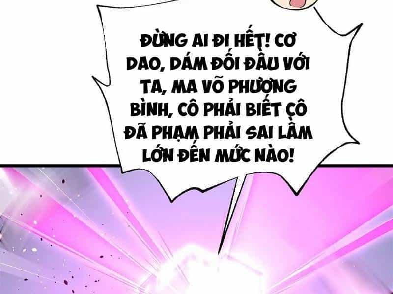 Toàn Cầu Cao Võ - Chương 284 - ảnh 82