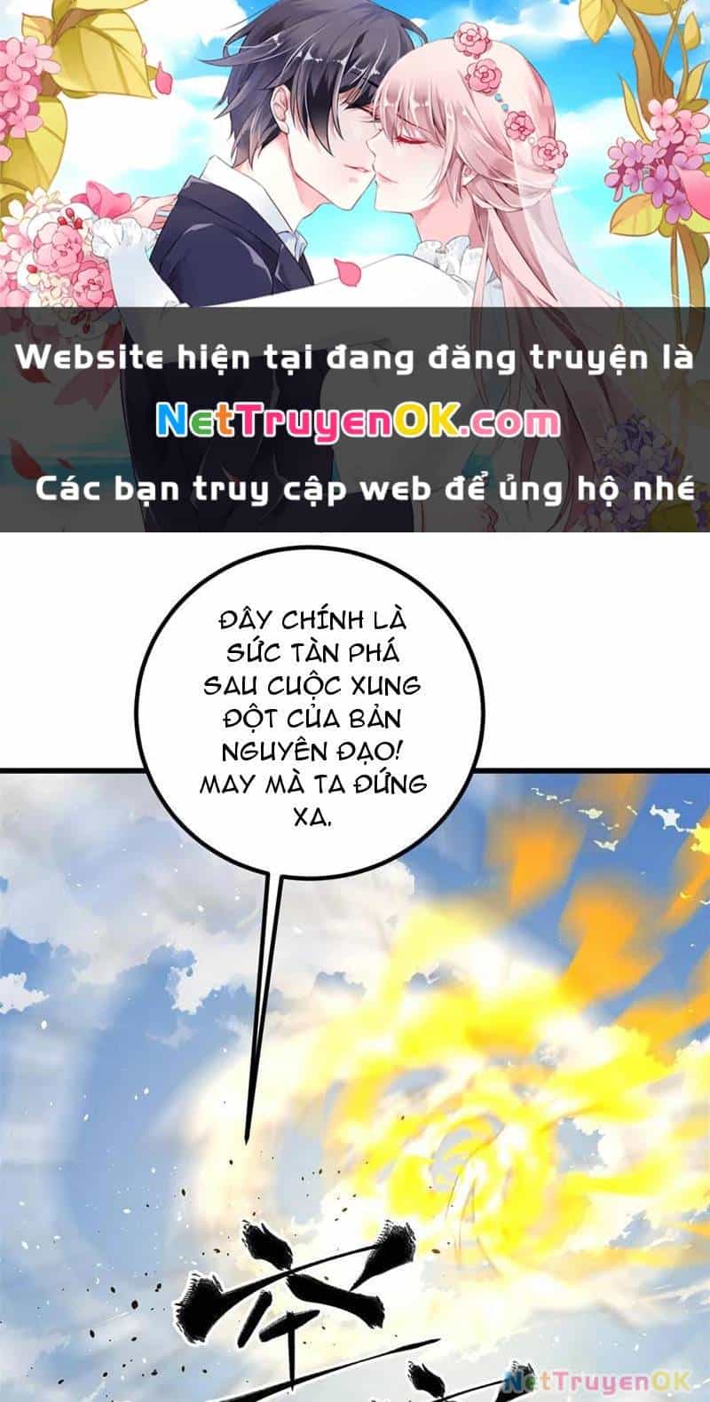 Toàn Cầu Cao Võ - Chương 285 - ảnh 2