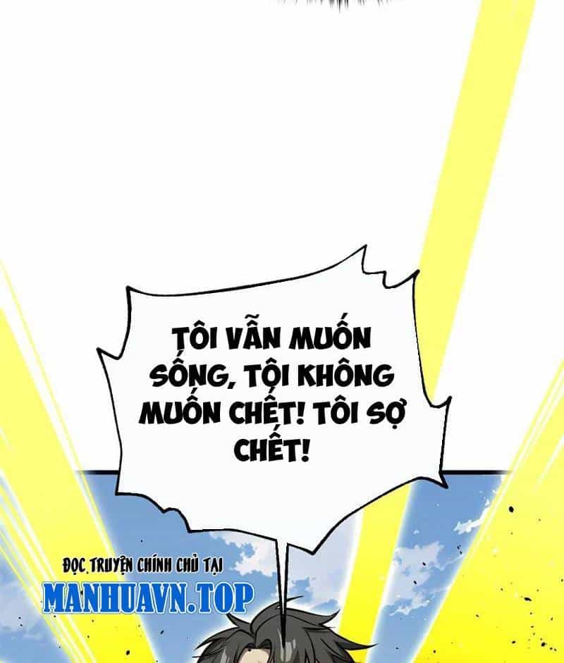 Toàn Cầu Cao Võ - Chương 285 - ảnh 37