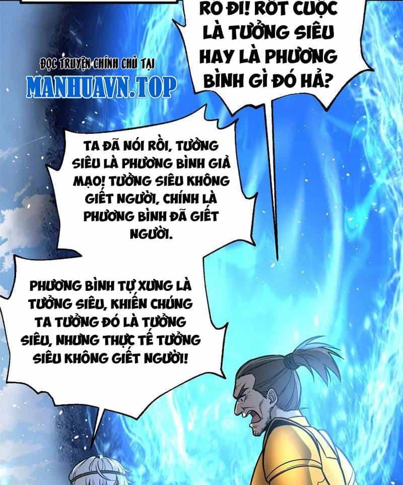 Toàn Cầu Cao Võ - Chương 285 - ảnh 79