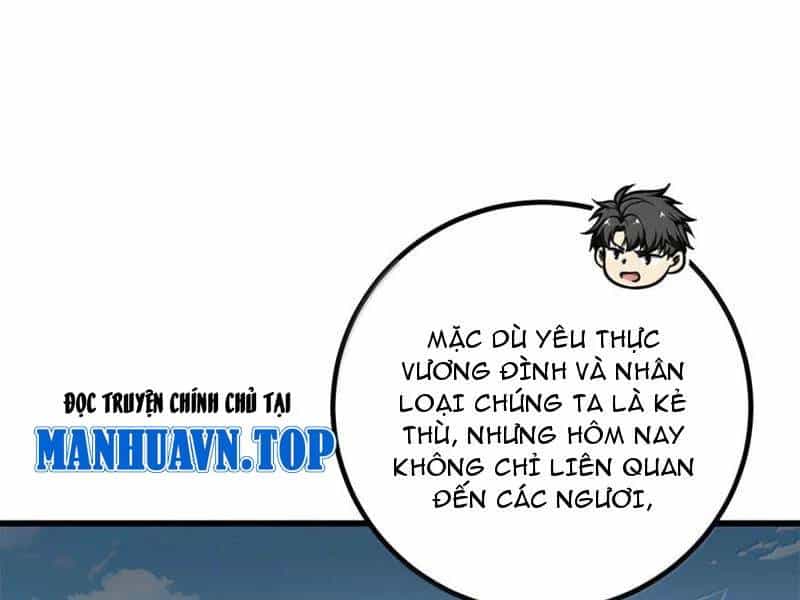 Toàn Cầu Cao Võ - Chương 286 - ảnh 10