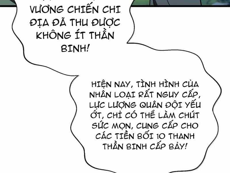 Toàn Cầu Cao Võ - Chương 286 - ảnh 117